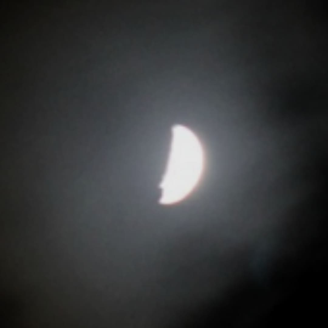 Original unprocessed lunar capture